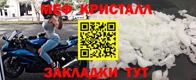 дурь Краснокаменск