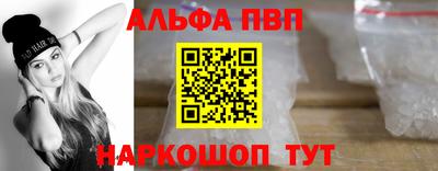 марки lsd Краснодар