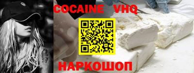 дурь Краснокаменск