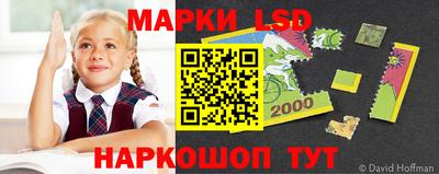 винт Краснознаменск