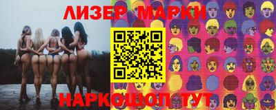 винт Краснознаменск
