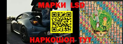 дурь Краснокаменск