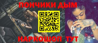 винт Краснознаменск