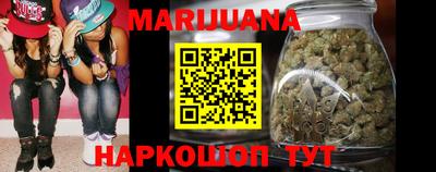 марки lsd Краснодар