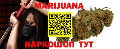винт Краснознаменск