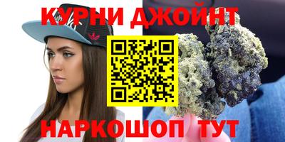 марки lsd Краснодар