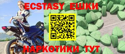 дурь Краснокаменск
