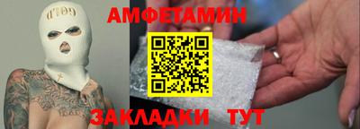 дурь Краснокаменск