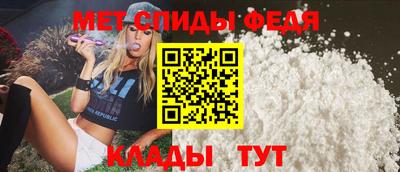 винт Краснознаменск