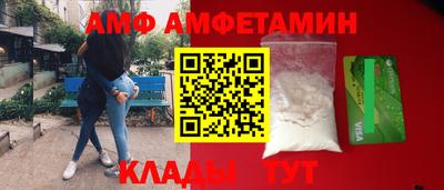 дурь Краснокаменск