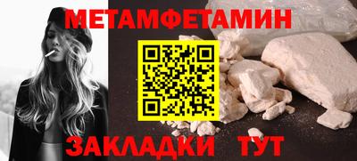 марки lsd Краснодар