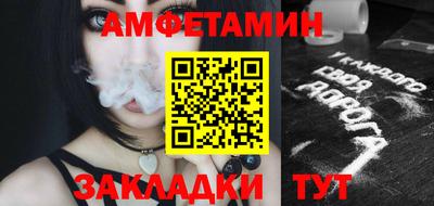 марки lsd Краснодар