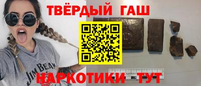 марки lsd Краснодар