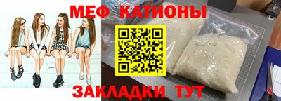 марки lsd Краснодар