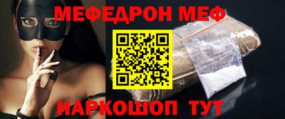 марки lsd Краснодар