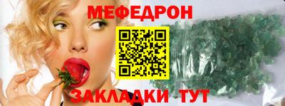 дурь Краснокаменск