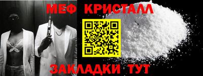 дурь Краснокаменск