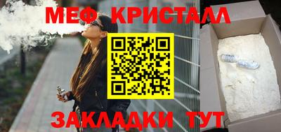 марки lsd Краснодар